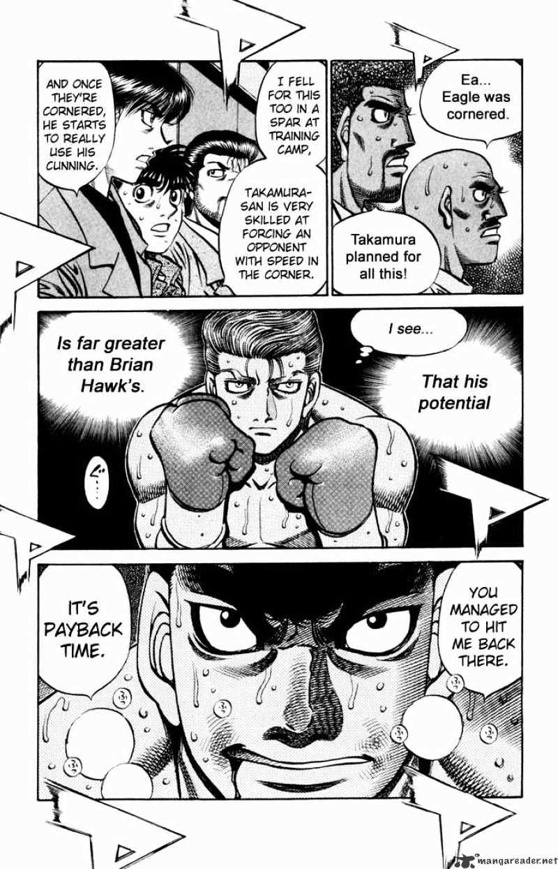 Hajime no Ippo: Fighting Spirit, Chapter 544 image 07